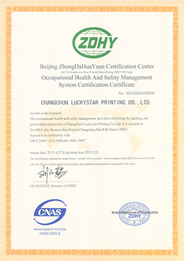 1656722932376186.jpg b08.jpg